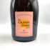 ヴーヴ クリコ ラ グランダム ブリュット ロゼ 2008 750ml 12.5% Veuve Clicquot LA GRANDE DAME ROSE BRUT 【S】