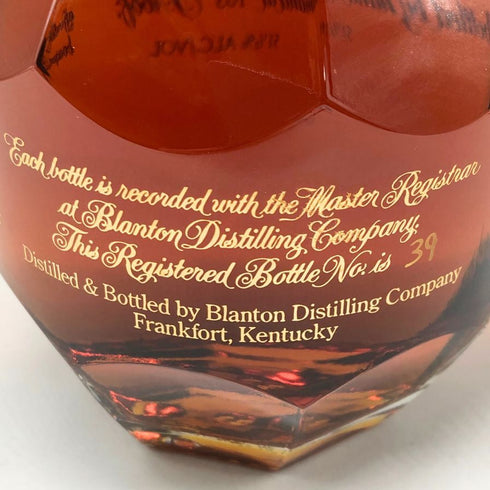 ブラントン ゴールドエディション 2024 バーボン 750ml 51.5% Blanton's Gold Edition バーボン【J1】
