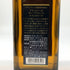 東京都限定◆ニッカ ブラックニッカ ディープ ブレンド ナイトクルーズ リミテッド2019 700ml 45% BLACK NIKKA DEEP BLEND NIGHT CRUISE LIMITED 2019 【V4】