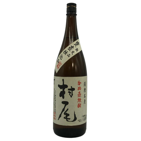 かめ壺焼酎 村尾 1800ml 25% 芋焼酎【L0】