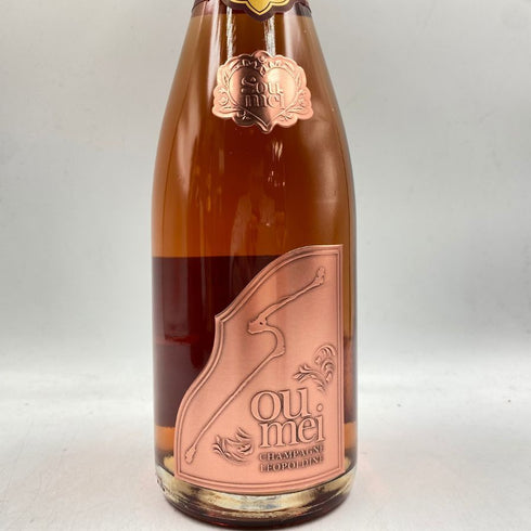 ソウメイ レオポルディーヌ ロゼ 750ml 12.5% LEOPOLDINE Soumei Champagne Rose 【A】
