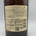 東京都限定◆サントリー 山崎 シングルモルト 700ml 43% SUNTORY YAMAZAKI 【D4】