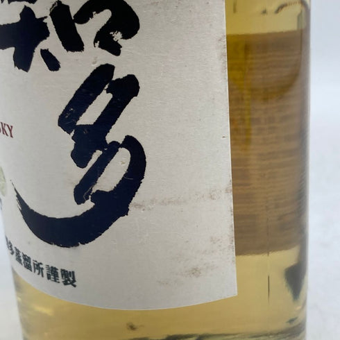 東京都限定◆サントリー 知多 シングルグレーン 700ml 43% SUNTORY CHITA 【U4】