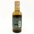 東京都限定◆サントリー 山崎 10年 ピュアモルト グリーンラベル 180ml 40% SUNTORY YAMAZAKI PURE MALT 【X4】
