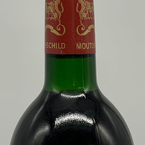 シャトー ムートン ロートシルト 1986 750ml 11.5% Chateau Mouton Rothschild ボルドーワイン【AFA15】