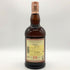 グレンファークラス 15年 700ml 46% ハイランド シングルモルト GLENFARCLAS スコッチウイスキー【T1】