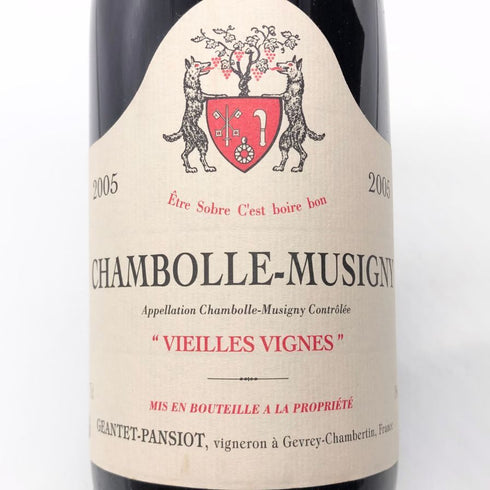 ジャンテ パンショ シャンボールミュジニー ヴィエイユヴィーニュ 2005 750ml 13% Geantet Pansiot Chambolle Musigny Vieilles Vignes ブルゴーニュワイン【V1】