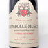 ジャンテ パンショ シャンボールミュジニー ヴィエイユヴィーニュ 2005 750ml 13% Geantet Pansiot Chambolle Musigny Vieilles Vignes ブルゴーニュワイン【V1】
