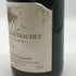 ドメーヌ・ラモネ シャサーニュ・モンラッシェ 1996 12% 750ml Domaine Ramonet Chassagne-Montrachet ブルゴーニュワイン【W4】