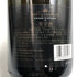 モエ エ シャンドン グランド ヴィンテージ ロゼ 2000 750ml 12.5% Moet & Chandon GRAND VINTAGE シャンパン【G3】