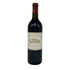 シャトー マルゴー 1993 750ml 12.5% CHATEAU MARGAUX ボルドーワイン【P2】