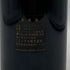 シャトー・ポタンサック 2000 750ml 15% Château Potensac ボルドーワイン【M2】