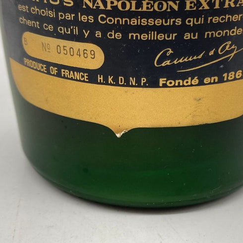 カミュ ナポレオン エクストラ ラ グランマルキ 700ml 40% CAMUS NAPOLEON EXTRA LA GRANDE MARQUE コニャック【W4】