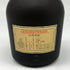 クルボアジェ VSOP ファインシャンパーニュ 700ml 40% COURVOISIER Fine Champagne ブランデー【N1】