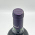 シャトー ピュイゲロー 2009 14.5% CHATEAU PUYGUERAUD ボルドーワイン【V4】