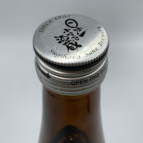 射美 吟撰 槽場無濾過生原酒 720ml 17% 2025年12月 日本酒 - 吟醸酒【C2】