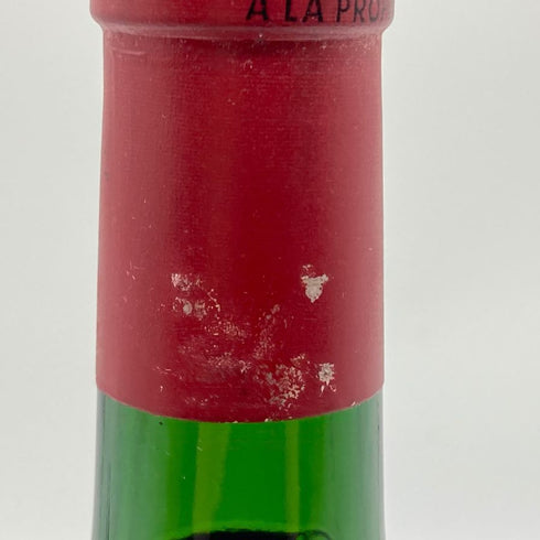 シャトー トロタノワ 1994 750ml 13% CHATEAU TROTANOY POMEROL 【F】