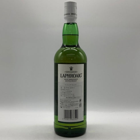 ラフロイグ セレクト 700ml 40% LAPRHROAIG SELECT スコッチウイスキー【O2】