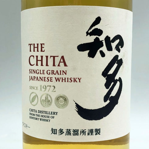東京都限定◆サントリー 知多 シングルグレーン 700ml 43% SUNTORY CHITA 【V4】