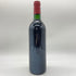 シャトー トロタノワ 1994 750ml 13% CHATEAU TROTANOY POMEROL 【F】