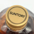 東京都限定◆サントリー 特製 角 業務用 5000ml 40% SUNTORY 【H1】