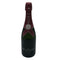 モエ エ シャンドン ファレル ウィリアムス ディープレッド 750ml 12.5% MOET&CHANDON PHARRELL シャンパン【D3】
