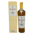マッカラン 12年 カラーコレクション 700ml 43% THE MACALLAN スコッチウイスキー【U0】