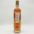 ジョニーウォーカー 18年 アルティメット JOHNNIE WALKER 【J1】