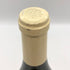 ルイジャド ビアンヴニュ バタール モンラッシェ 2009 グランクリュ 750ml 13.5% LOUIS JADOT 白ワイン【F1】