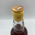 ホワイトホース ファインオールド 700ml 43% WHITE HORSE FINE OLD 【I1】