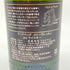 アードベッグ コリーヴレッカン 700ml 57.1% ARDBEG CORRYVRECKAN 【SKU】