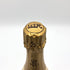 ルイロデレール クリスタル 2014 750ml 12% LOUIS ROEDERER CRYSTAL シャンパン【E】