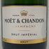 モエ エ シャンドン アンペリアル 白 750ml 12% Moet&Chandon IMPERIAL シャンパン【Z】