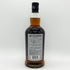 ヘーゼルバーン 15年 シングルモルト オロロソ カスク マチュアード 700ml 55.8% HAZELBURN OLOROSO CASK MATURED スコッチウイスキー【E2】
