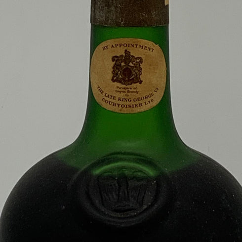ナポレオンコニャック クルボアジェ 700ml 40% COURVOISIER NAPOLEON COGNAC コニャック【T1】