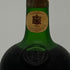 ナポレオンコニャック クルボアジェ 700ml 40% COURVOISIER NAPOLEON COGNAC コニャック【T1】
