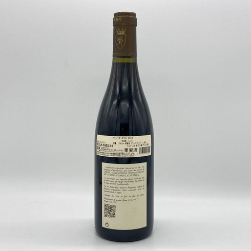 ドメーヌ ニュダン ヴォーヌ ロマネ 2015 750ml 13% Domaine Nudant Vosne Romanee ブルゴーニュワイン【N】