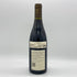 ドメーヌ ニュダン ヴォーヌ ロマネ 2015 750ml 13% Domaine Nudant Vosne Romanee ブルゴーニュワイン【N】