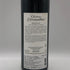シャトー ダルマイヤック 2023 750ml 13% Chateau d'Armailhac ボルドーワイン【Y1】