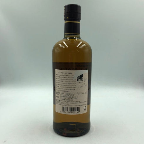 東京都限定◆ニッカ 宮城峡 シングル 700ml 45% NIKKA 【W】