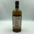 東京都限定◆ニッカ 宮城峡 シングル 700ml 45% NIKKA 【W】