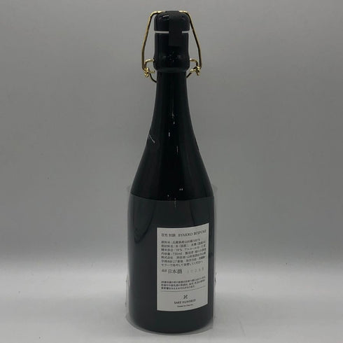 サケハンドレッド 百光 別誂 720ml 15% 2024年 春 SAKE HUNDRE 日本酒- 純米酒【U1】