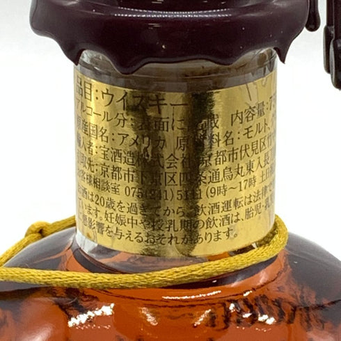ブラントン ゴールドエディション 2023 バーボン 750ml 51.5% Blanton's Gold Edition 【F2】