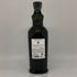ジャパニーズ クラフトジン 欅 700ml 42% JAPANESE CRAFT GIN KEYAKI ジン【B3】