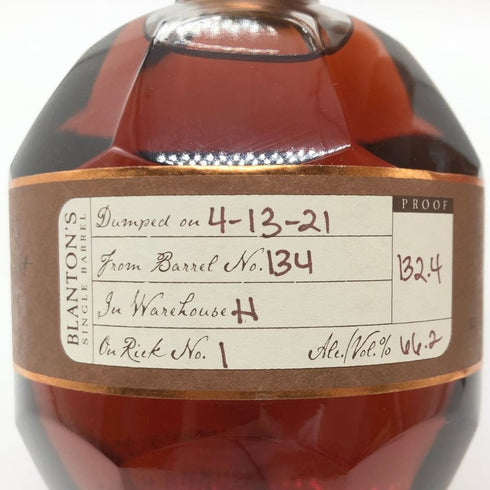 ブラントン ストレート フロム ザ バレル 2021 750ml 66.8% Blanton's Straight From The Barrel バーボン【O2】