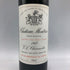 シャトーモンローズ 1983 750ml 度数表記無し Chateau Montrose ボルドーワイン【D4】