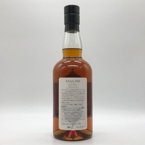 東京都限定◆ベンチャーウイスキー イチローズモルト ワインウッドリザーブ 700ml 46% Ichiro's Malt Wine Wood Reserve 【I】