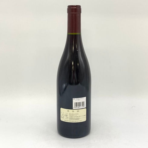 ラ ジブリオット ブルゴーニュ ルージュ 2021 750ml 13% La Gibryotte Bourgogne Rouge ブルゴーニュワイン【E4】