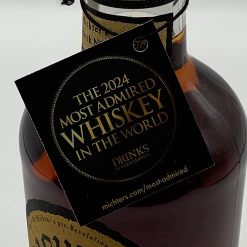 ミクターズ US-1 スモールバッチ 700ml 45% MICHTERS バーボン【F3】