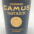 カミュ ナポレオン ラ グランマルキ 1000ml 40% CAMUS NAPOLEON LA GRANDE MARQUE 【W1】
